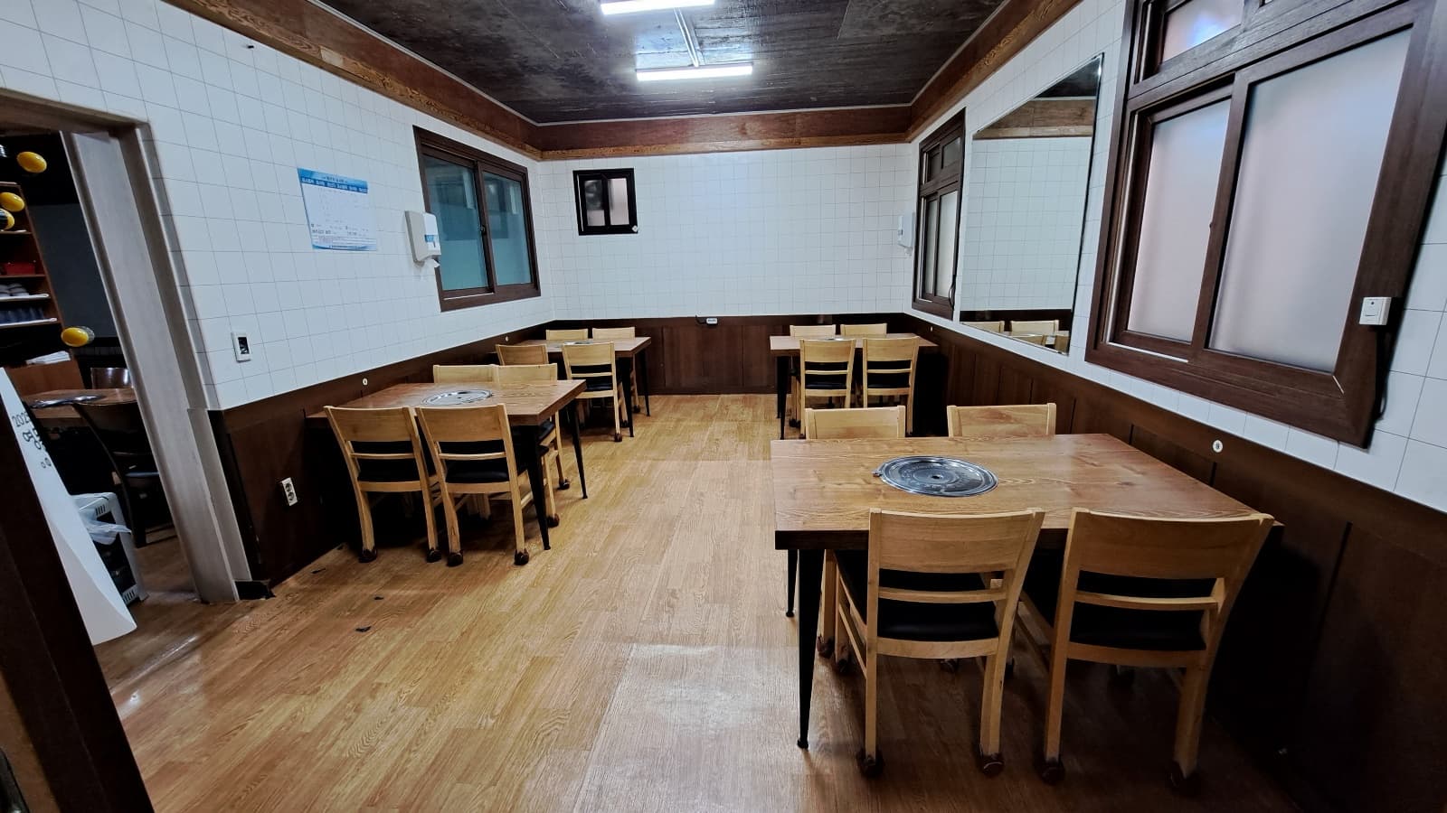 매장 전경 및 단체실 2